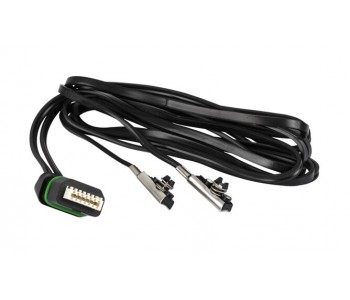 Danfoss 003Z8610 - Cable for NovoCon S with surface temperature sensors, 1,5 m Danfoss 003Z8610 - Cable for NovoCon S with surface temperature sensors, 1,5 m