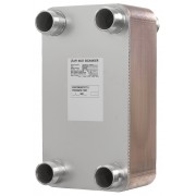 Danfoss 004B1198 - Паяные теплообменники, XB51L-1, Медь, Количество пластин: 60, 25 bar, G 2