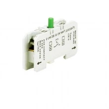 Danfoss 037H0110 - Принадлежность, CB-S