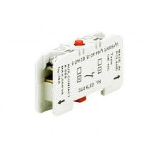 Danfoss 037H0112 - Принадлежность, CB-NC