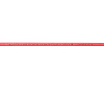 Danfoss 088L1364 - Heating Cables, EChotwatt, 305.00 m, 230 V, 12W@45°C, Self-limiting Danfoss 088L1364 - Heating Cables, EChotwatt, 305.00 m, 230 V, 12W@45°C, Self-limiting
