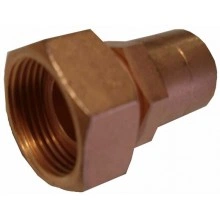 Danfoss 8153012 - Адаптер
